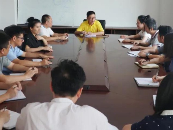 【江西文演教育】貫徹落實(shí)集團(tuán)黨委會議精神 求變創(chuàng)新