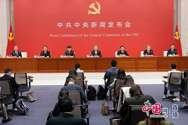 黨的二十大報(bào)告將教育、科技、人才統(tǒng)籌部署體現(xiàn)什么戰(zhàn)