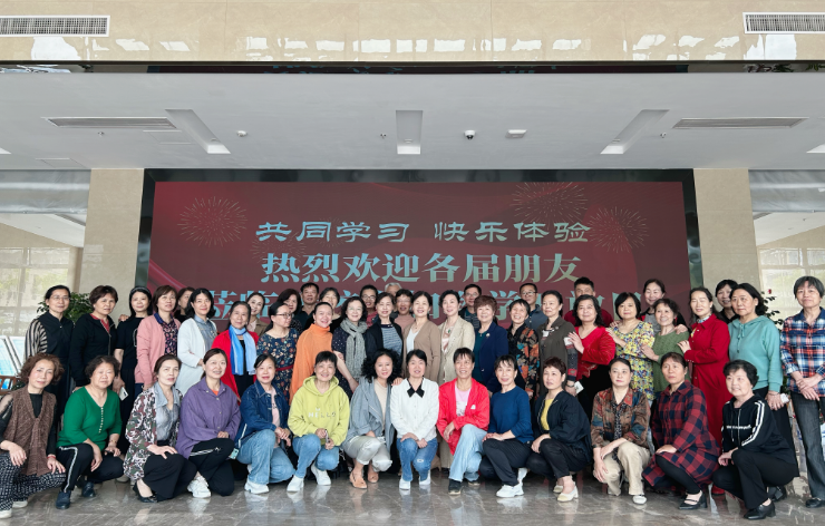 共同學(xué)習(xí) 快樂進步丨鷹潭市老年大學(xué)校園開放日