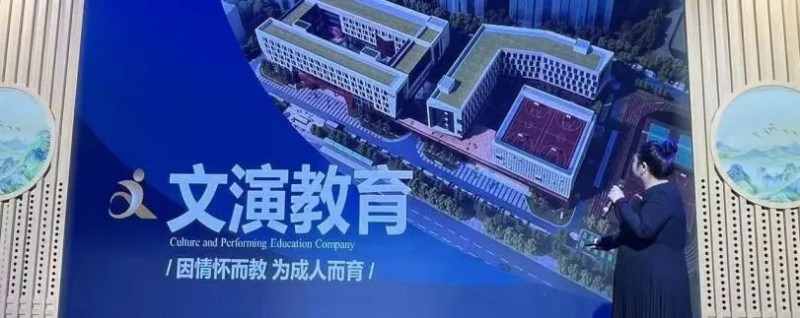 直擊現(xiàn)場(chǎng)：當(dāng)文博會(huì)遇上校園開放日